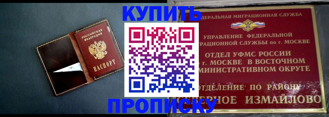 форма 3 в Коммунаре